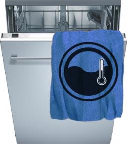 Посудомоечная машина Indesit - не греет воду